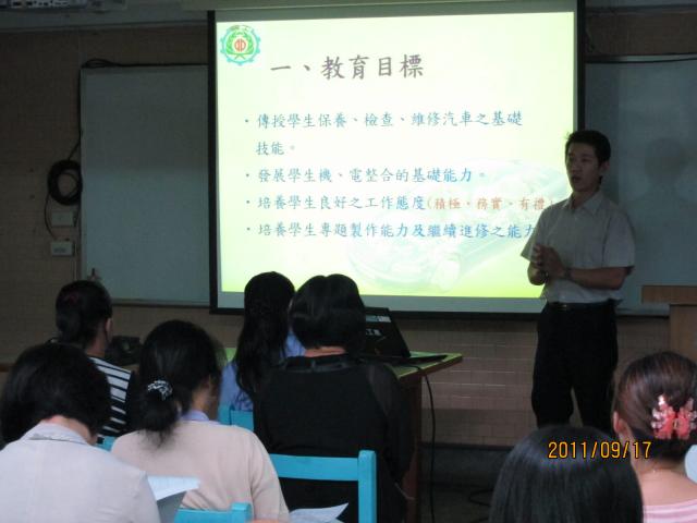 學校日活動 (12).JPG