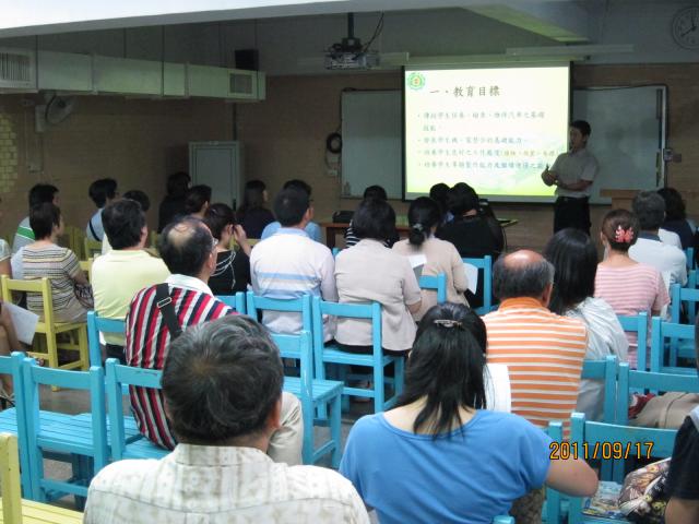 學校日活動 (13).JPG