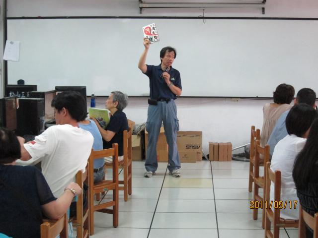 學校日活動 (35).JPG