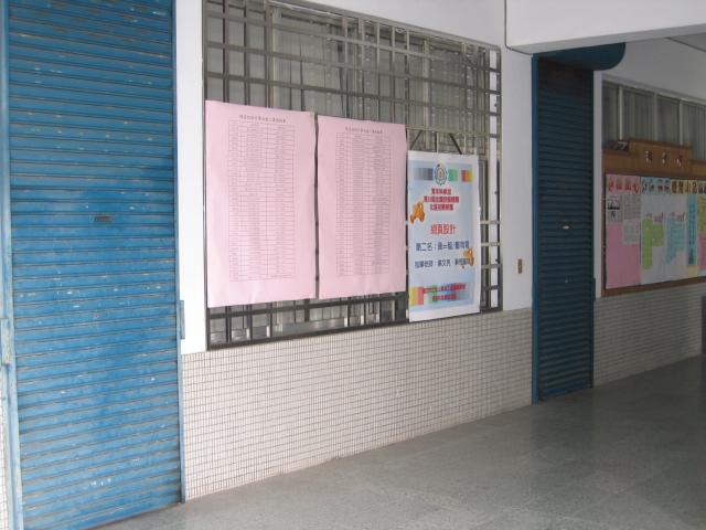 資訊 025.jpg