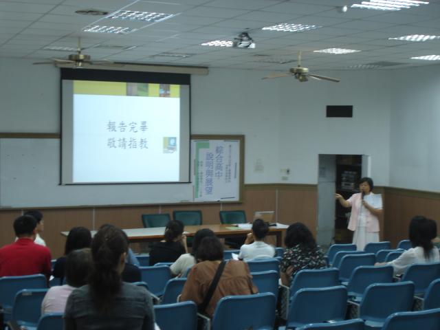 980919_學校日13.JPG