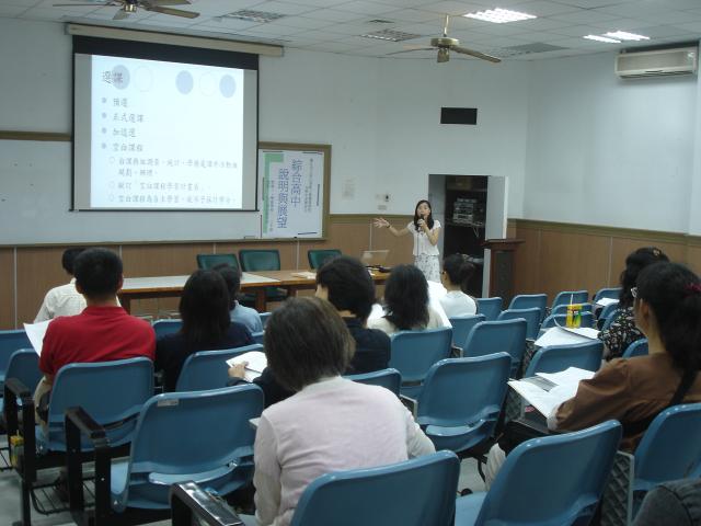 980919_學校日8.JPG