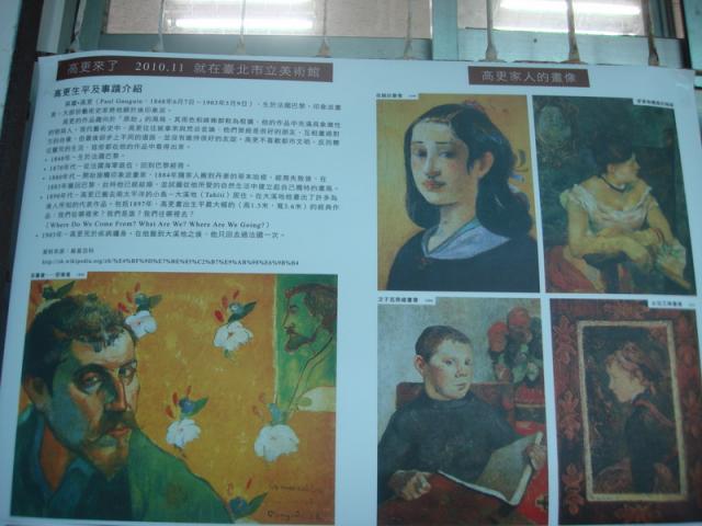 DSC00105_resize.JPG