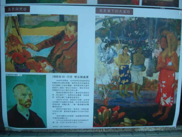 DSC00106_resize.JPG