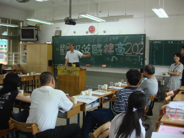 DSC00170_resize.JPG