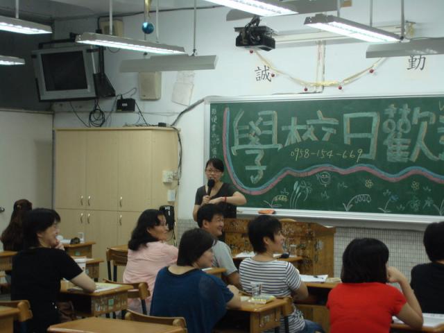 DSC00192_resize.JPG
