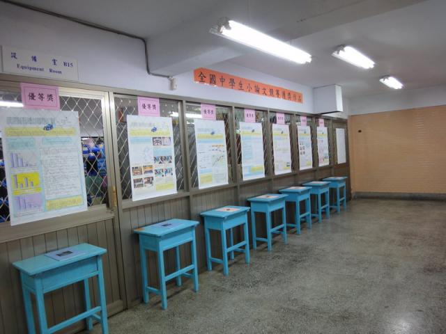 DSC00817_resize.JPG