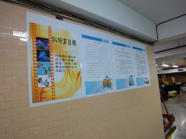 DSC00820_resize.JPG