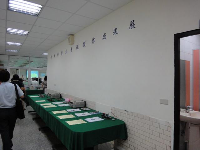 DSC00824_resize.JPG