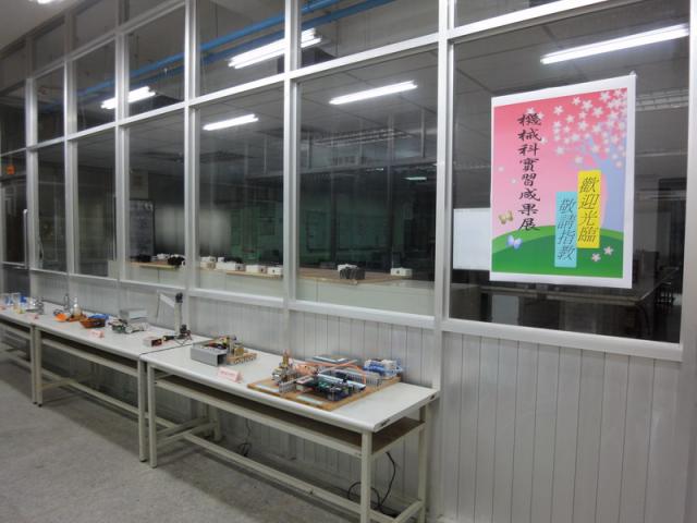 DSC00826_resize.JPG