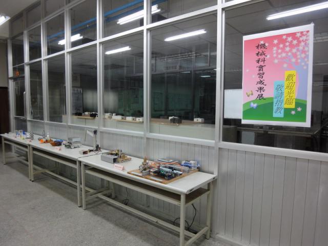 DSC00827_resize.JPG