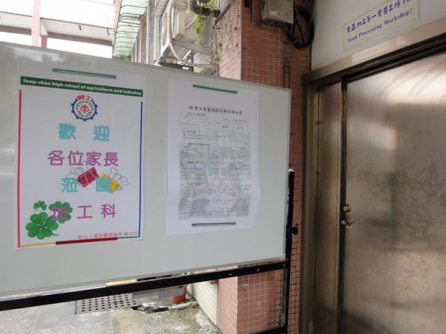 DSC00832_resize.JPG