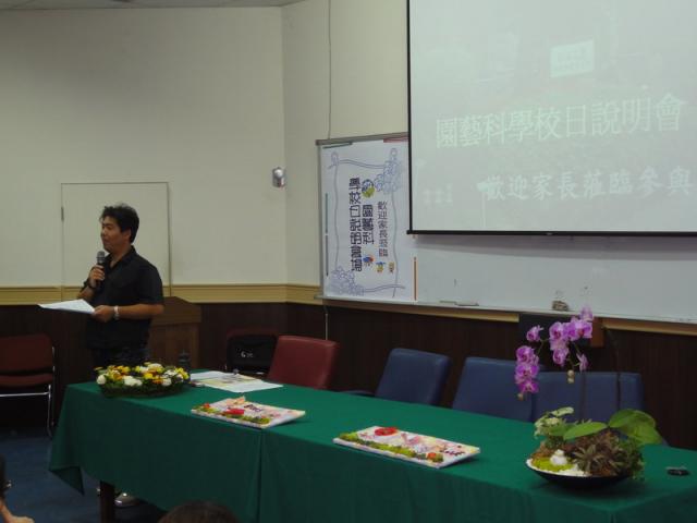 DSC00845_resize.JPG