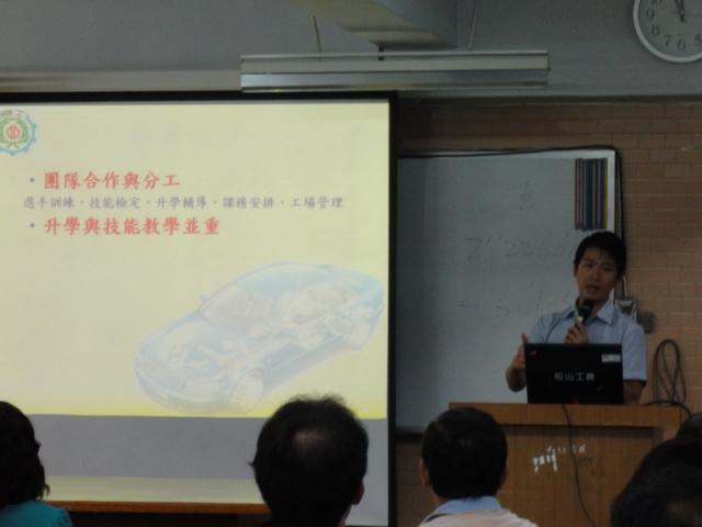 DSC00859_resize.JPG