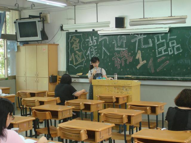 DSC01657.JPG