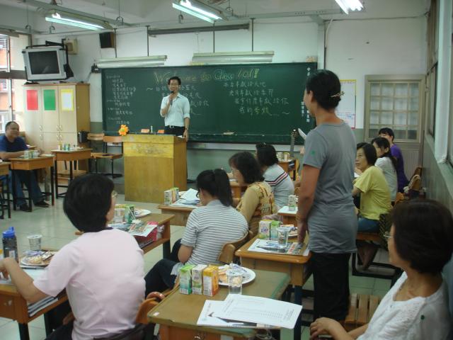 DSC01661.JPG
