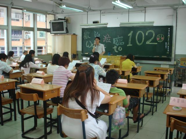 DSC01663.JPG