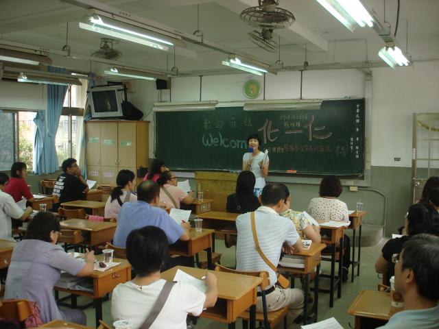 DSC01672.JPG
