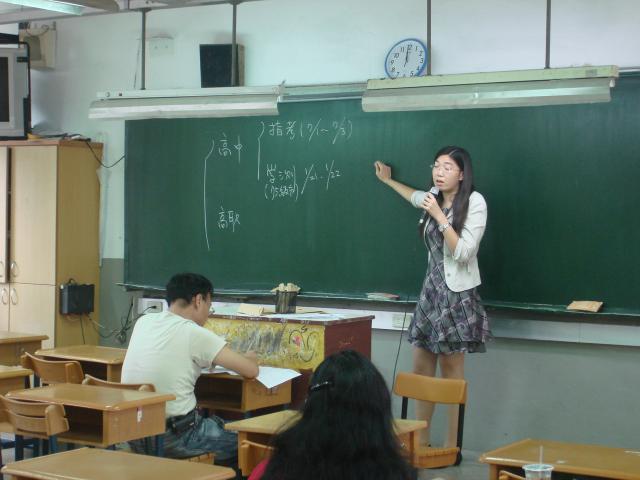 DSC01675.JPG