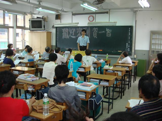 DSC02788.JPG