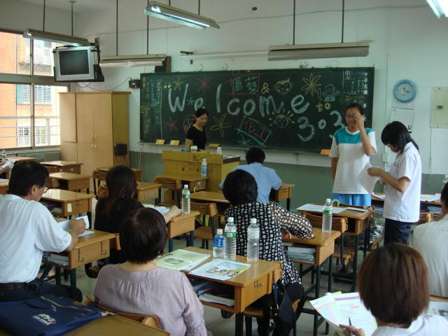 DSC02809.JPG