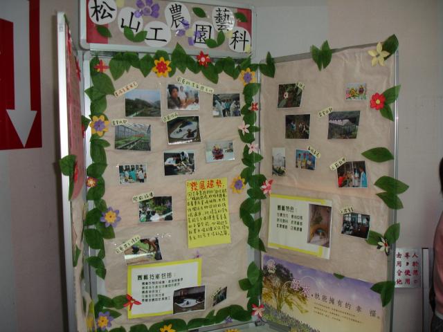 DSC04511.JPG