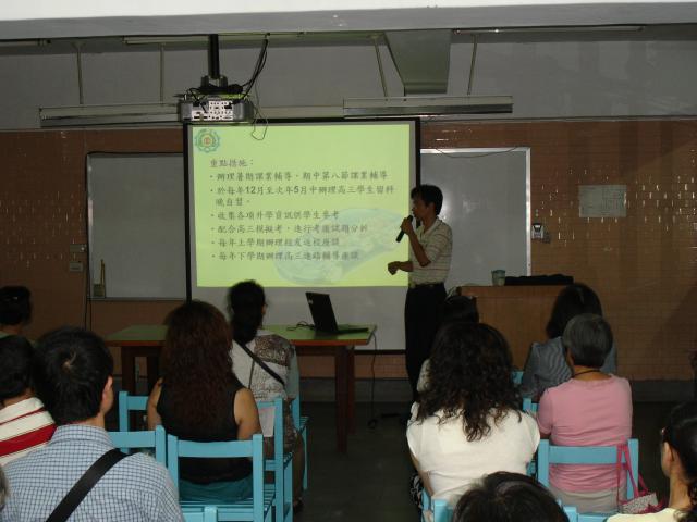 DSC04530.JPG
