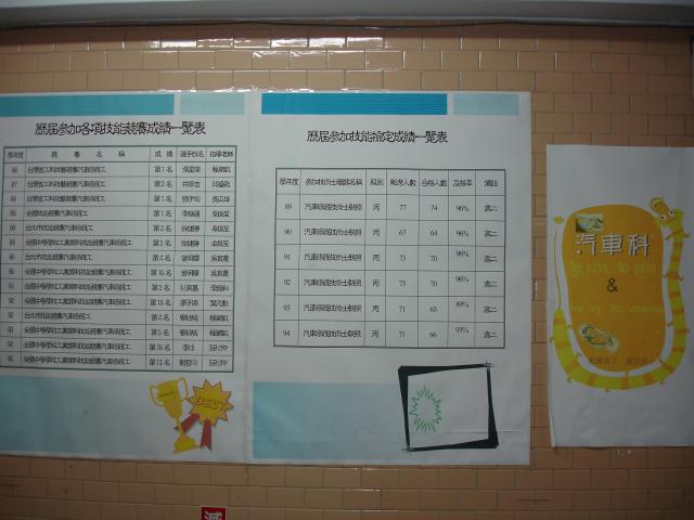 DSC04532.JPG