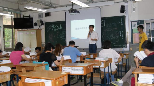 DSC06414.JPG