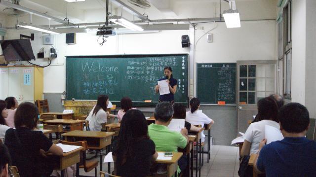 DSC06428.JPG