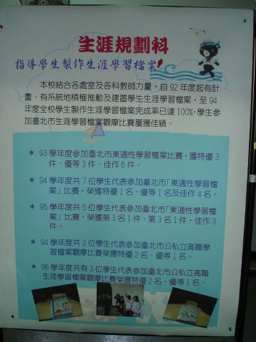 DSC09794.JPG