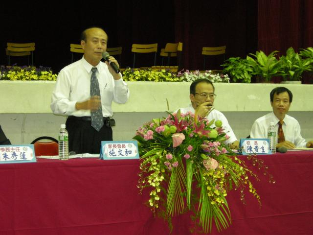 DSCN1632.jpg