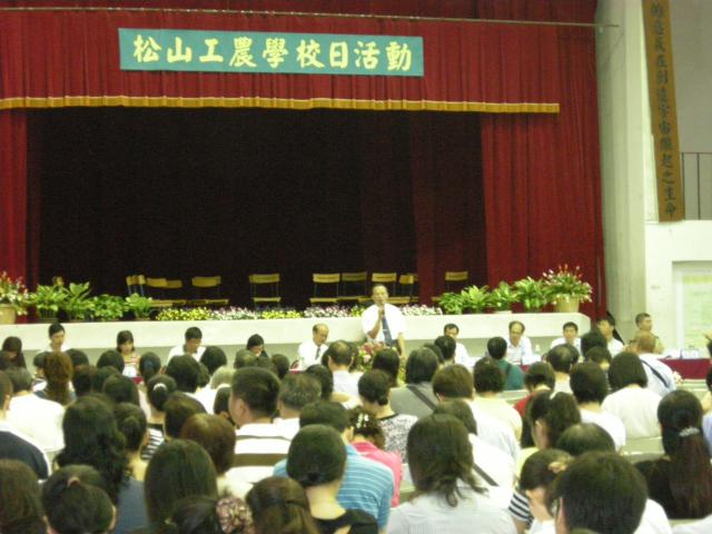 DSCN1643.jpg