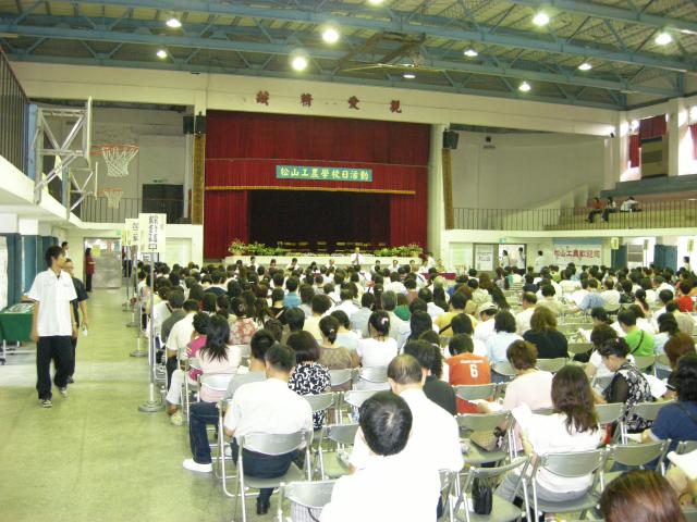 DSCN1644.jpg