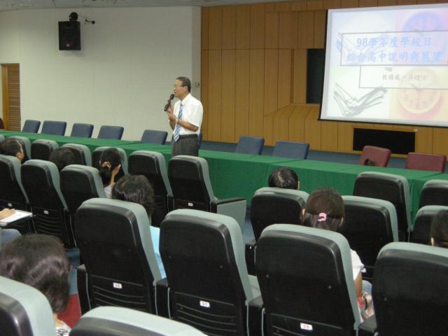 DSCN4224.jpg