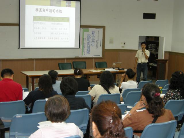 DSCN4239.jpg