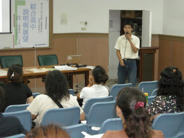 DSCN4240.jpg