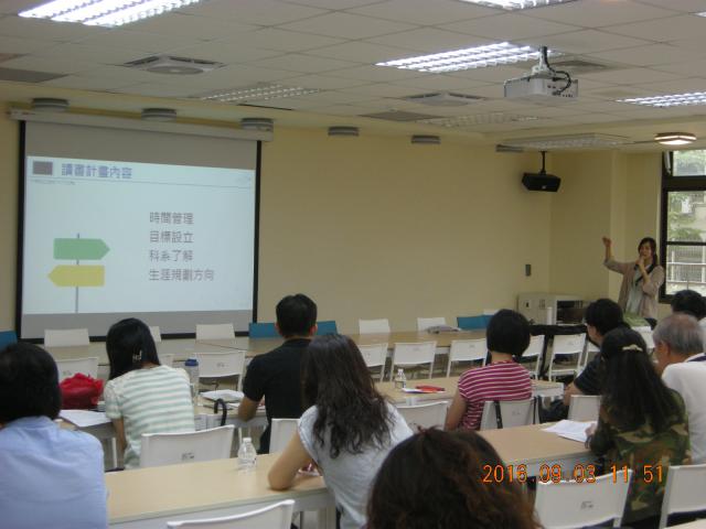 DSCN8919.JPG