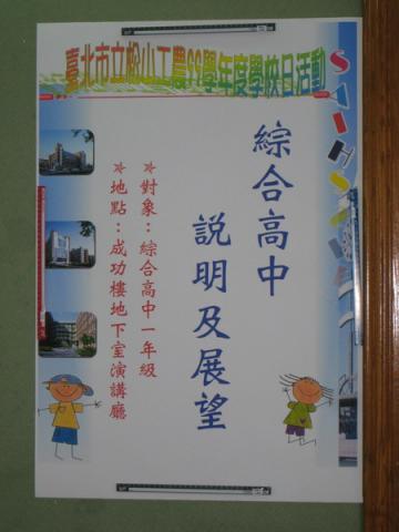 IMG_0055_resize.JPG