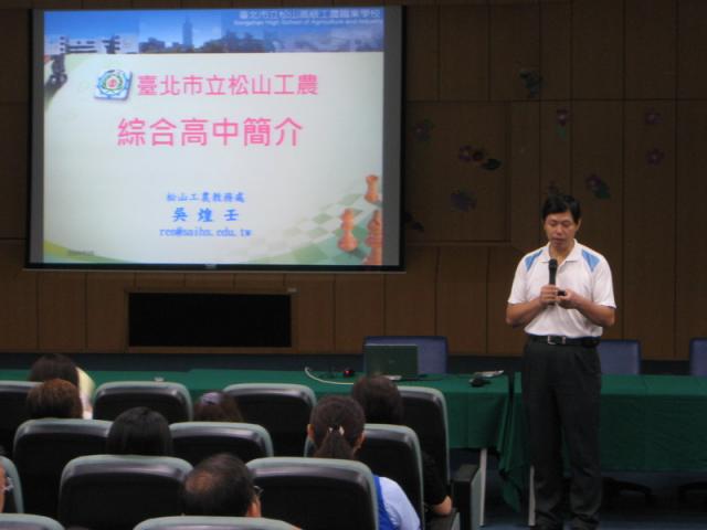 IMG_0070_resize.JPG