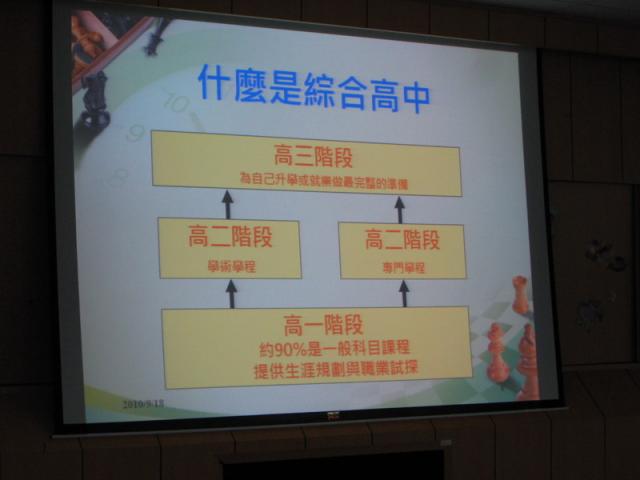 IMG_0075_resize.JPG