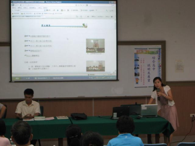 IMG_0077_resize.JPG