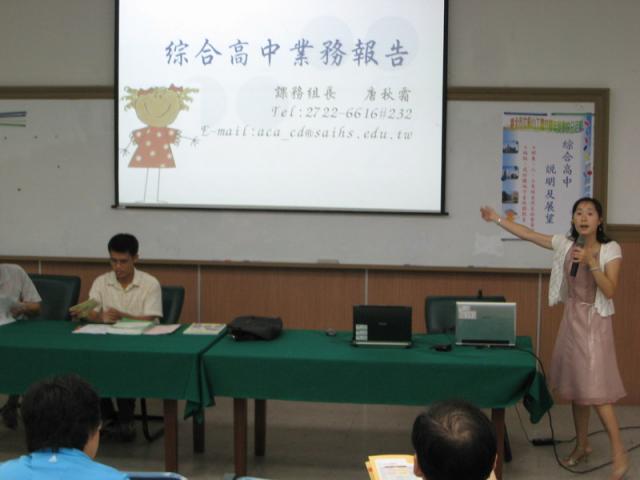 IMG_0082_resize.JPG