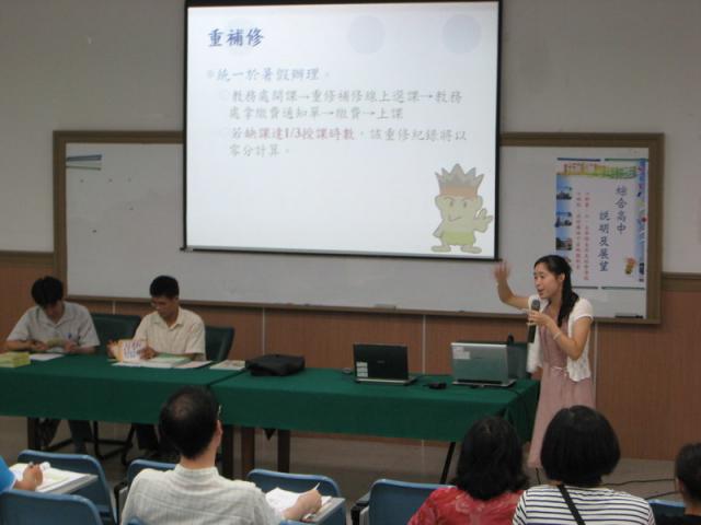 IMG_0086_resize.JPG
