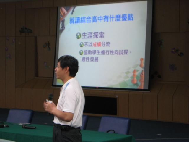 IMG_0087_resize.JPG