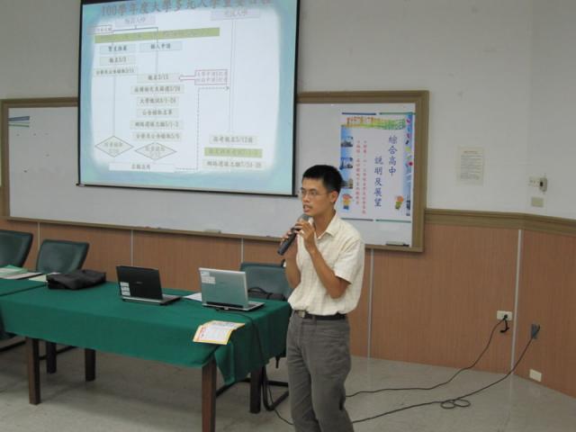 IMG_0447_resize.JPG