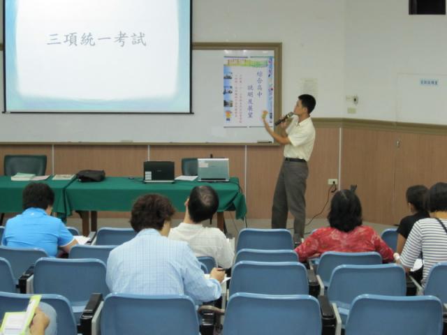 IMG_0449_resize.JPG
