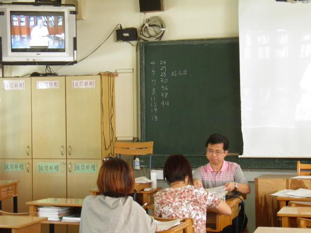 P9171318.JPG