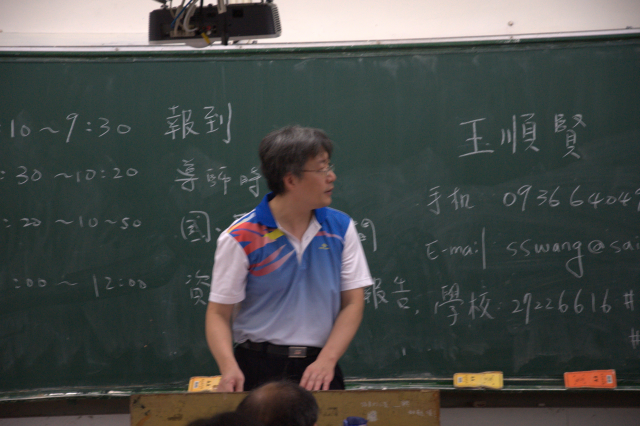 _DSC0136.png