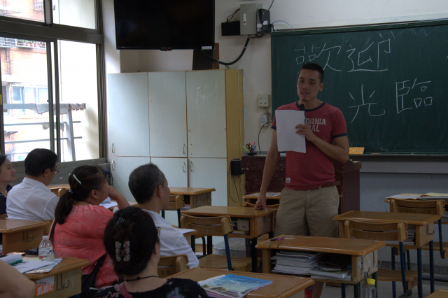 _DSC0157.png